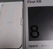 OPPO Find X8 12GB+512GB 气泡粉 无影抓拍 超轻薄直屏 天玑9400 AI一键问屏 5630mAh  5G手机 实拍图