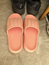 洁丽雅（Grace）居家情侣加厚拖鞋简约清新马卡龙色男女款凉拖凉拖鞋 浅粉 36/37 实拍图