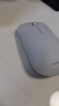 华为无线鼠标 星闪版 宣白 搭载星闪NearLink技术 适配鸿蒙笔记本 实拍图