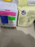鸭泉东北有机大米吉林延边和龙大米糙米真空包装礼盒当季新米鸭田稻米 有机大米（真空袋） 5kg 实拍图