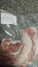 楮木香 黑猪小里脊肉整条 瘦肉烧烤食材无添加排酸构树土猪肉 猪肉生鲜 黑猪小里脊2斤 实拍图
