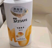 潘婷氨基酸洗发水乳液修护750G洗发水洗头膏女士男女通用 实拍图