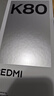 小米REDMI K80 国家补贴 第三代骁龙8 6550mAh大电池 玄夜黑 12+256 红米5G手机 实拍图