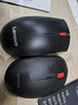 联想（Lenovo）鼠标 无线鼠标 办公鼠标 联想大红点M120Pro无线鼠标  台式机鼠标 笔记本鼠标 实拍图