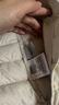 鸭鸭（YAYA）佟丽娅同款轻薄羽绒服女新款冬季短款圆领内胆修身时尚薄外套男 米白色【女款无领】 M 【建议90-100斤】 实拍图