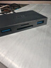 绿联USB/Type-C3.0读卡器扩展坞 SD/TF双卡槽 带HUB口分线器 支持手机/电脑/苹果17/16/平板/扩展U盘 实拍图