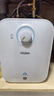 海尔（Haier）国家补贴小厨宝电热水器6.6升 EC6.6FA 一级能效京东自营 2200W速热 家用厨房小型储水式热水宝 实拍图