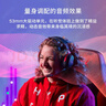 极度未知（HYPERX）飓风2飓风3二代三代cloud系列 电竞游戏耳机头戴式有线无线电脑fps吃鸡ps5专用降噪麦克风原金士顿 【飓风3有线】全新升级丨53mm驱动单元丨黑色 实拍图