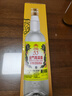 金门高粱  双龙系列黄金龙 清香型白酒 53度500ml 单瓶装 【宴请年货送礼】 实拍图