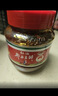 鹃城牌郫县豆瓣酱红油500g 辣椒酱川菜酱中华老字号 实拍图