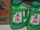 水卫士洗碗粉1kg*2瓶洗碗机洗涤清洁剂洗碗块洗涤粉耗材全机型水卫仕2kg 实拍图