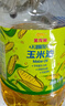金龙鱼 食用油 非转基因 物理压榨玉米油6.18L（蕴含植物甾醇） 实拍图