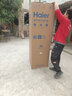 海尔（Haier）「真省电」310L三门冰箱黑金净化一级能效风冷无霜BCD-310WGHD3E7WV(银)国家补贴 实拍图