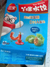 三全儿童水饺虾仁胡萝卜300g*2盒84只宝宝饺子早餐婴儿食品 年货送礼 实拍图
