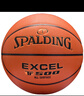斯伯丁（SPALDING）篮球TF系列7号PU比赛室内外兼用耐磨成人青少年 77-176Y 实拍图