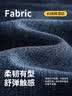 与狼共舞【固色升级】弹力舒适牛仔裤男长绒棉混纺裤子 102深蓝 34  实拍图