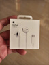 Apple/苹果 EarPods USB-C有线耳机 type-c有线耳机苹果耳机 苹果17有线耳机笔记本耳机游戏音乐 实拍图