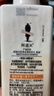 阿道夫轻柔丝滑洗发水420ml 抚顺毛躁 精油香氛洗发露热门商品 实拍图