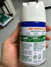 滴露（Dettol）消毒喷雾454ml除臭喷雾鞋子除臭杀菌喷雾马桶消毒柑橘甲流感 实拍图