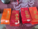 八马茶业 大饱口福 单丛鸭屎香 大红袍 金骏眉 冰岛普洱 送礼茶叶 礼盒装 【四口味品鉴装】25g 实拍图