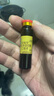 同仁堂氨基酸口服液 增强免疫力和抵抗力 中老年人营养品 术后恢复补品 【 60支*1盒 】礼盒装 实拍图