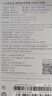 小米（MI）【3C认证】小米充电宝 自带线 快充版 20000 33W 深灰色 可上飞机/火车 可充手机平板笔记本耳机 实拍图