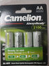 飞狮（Camelion）高容量镍氢充电电池 5号/五号/AA 2700毫安时2节 鼠标/麦克风/键盘/玩具/相机/闪光灯 一件包邮 实拍图