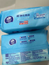 维达（Vinda）超净化纯水湿巾 80片*4包 加大加厚 湿巾大包婴儿湿巾湿巾纸  实拍图