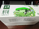 伊利【新鲜日期】金典纯牛奶整箱 250ml*16盒 3.6g乳蛋白 年货礼盒装 实拍图