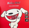 朗科（Netac）＆JOY联名款 16GB TF(MicroSD)存储卡 U1 C10 A1 P500系列 读速98MB/s 行车记录仪＆监控摄像 实拍图