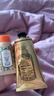 南法庄园天然橙花护手霜75ml保湿滋润持久留香嫩肤防干燥便携新年礼物 实拍图