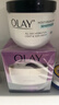玉兰油（OLAY）活肤菁华面霜50g抗皱紧致抗衰老护肤品保湿面霜新年礼物送女友 实拍图