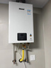 林内（Rinnai）【小蛮腰】16升燃气热水器天然气热水器 智慧恒温升级CPU 低水压启动16GD31（JSQ31-GD31） 实拍图