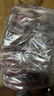 鲜京采澳洲精选原切羊肋排（偏瘦） 2斤/袋 草饲羊肉 京东自有品牌 实拍图