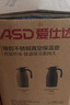爱仕达（ASD）304不锈钢真空保温壶 家用办公大容量热水瓶 长效保温 2.0L 绿色 实拍图