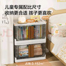 京东京造 波光收纳柜 免安装床头柜儿童衣柜自由叠加 大号49面宽2层 实拍图