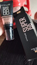 美宝莲巨遮瑕BB霜遮瑕提亮肤色裸妆素颜霜粉底液 30ml 自然色 新年礼物 实拍图