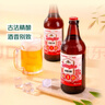 青岛啤酒 德式小麦 精酿白啤 618ml*6瓶 京东定制 礼盒装 元旦送礼 实拍图