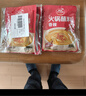 草原红太阳火锅蘸料量贩（香辣165g*5）组合825g 凉拌菜拌面 芝麻酱调味料 实拍图