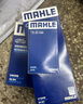 马勒（MAHLE）滤芯套装空调滤+空滤+机滤昊锐途观/迈腾CC/新帕萨特Q3/A3/2代888 实拍图