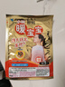 暖宝宝小林制药暖贴即贴暖身降温防寒保暖热力贴自发热光腿神器32片*2包 实拍图