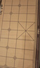 得力（deli）中国象棋套装折叠防水棋盘棋游儿童益智娱乐亲子生态原木开学礼物 实拍图