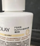 OLAY玉兰油补水滋润沐浴露 椰奶香530g 锁水 男女士通用 新旧包装随机 实拍图