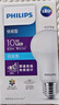 飞利浦（PHILIPS）led节能灯泡客厅家用超亮照明E27大螺口球泡10瓦3000K优视型 实拍图