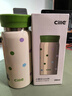 希乐（cille）保温杯316不锈钢迷你保冷杯女士外出便携水杯学生随身口袋杯子 实拍图