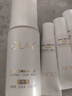 玉兰油（OLAY）全新水光小白瓶75ml美白精华液抗糖提亮去黄补水护肤品新年礼物女 实拍图