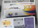 莱盛TN2325X大容量粉盒 适用兄弟HL-2260 2560 DCP7080 7180 MFC7380 7480 7880施乐228 268 225 265硒鼓 实拍图