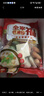 金锣全家福丸子组合八种口味火锅食材麻辣烫食材丸子 800g全家福组合*2袋 实拍图