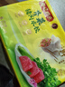 湾仔码头素水饺裙带菜杏鲍菇水饺720g42只 饺子早餐食品速食半成品面点 实拍图