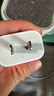 Apple/苹果 20W USB-C充电器  type-c充电器苹果手机充电器原装手机快充头 苹果17手机充电器 实拍图